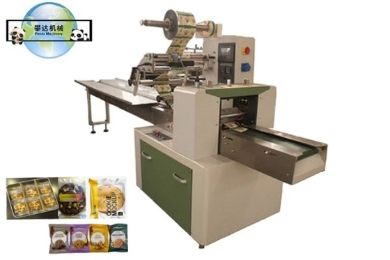 PLC Control Cookie Packing Pachine PD320 Food Packaging Machine Individual Cookie Packaging Machine